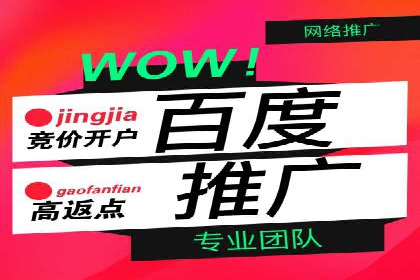 头条信息流广告的投放技巧：从数据看效果
